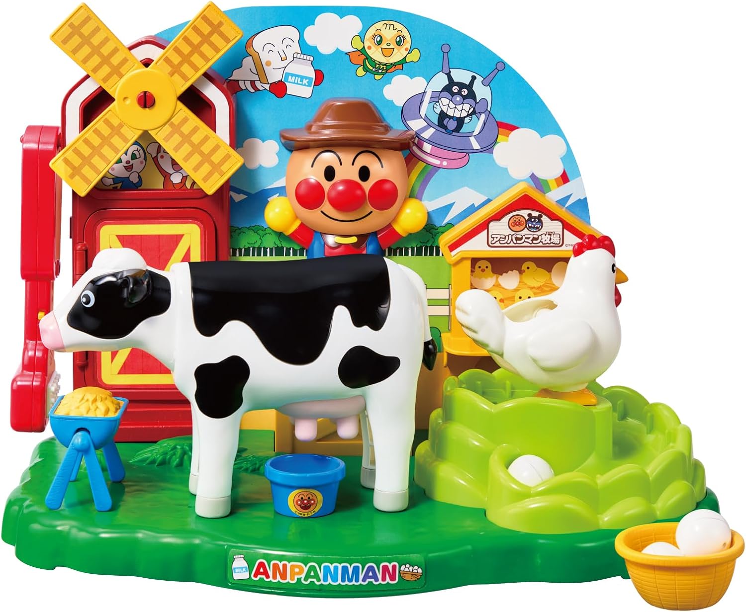 アガツマ(AGATSUMA) モ～モ～ミルク！コロッとたまご！ふれあいアンパンマン牧場 (対象年齢：3歳以上)【日本おもちゃ大賞ベーシック部門・共遊玩具部門 優秀賞】