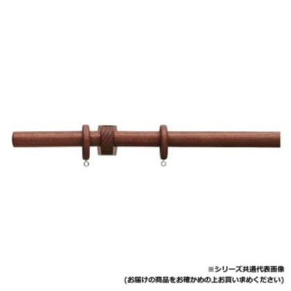 30010707 トーソー(TOSO) 装飾レール ノルデイ25 Bセット ウォ-ルナット ネクスティダブル2.10m