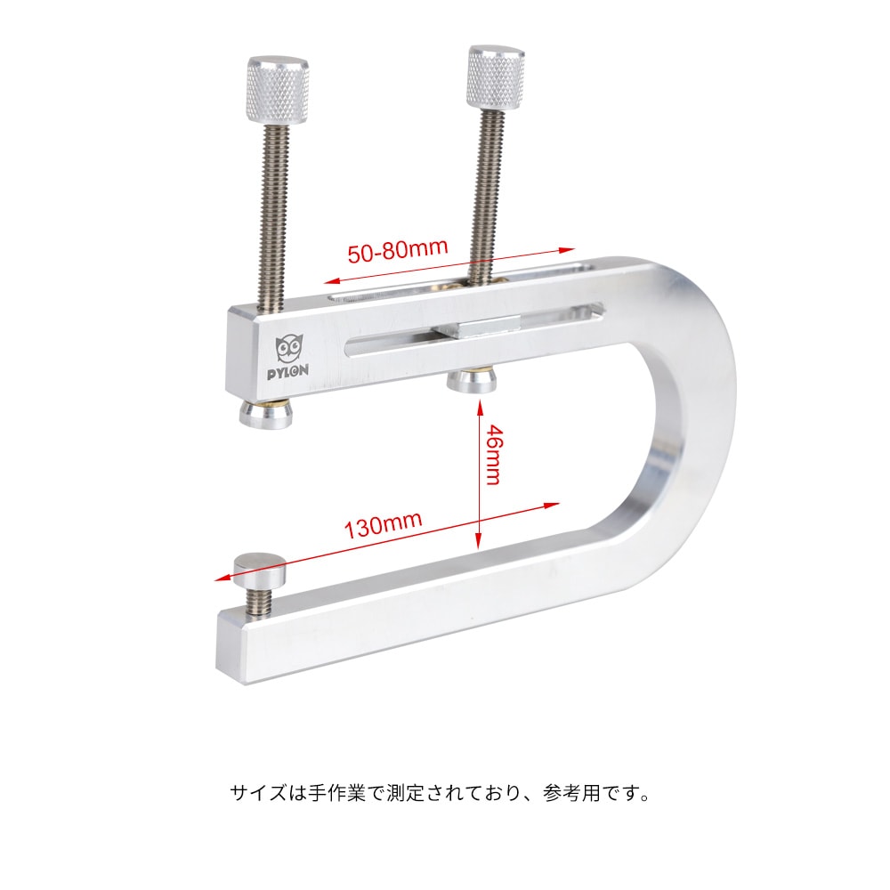 ギターブリッジクランプ 3227 Mサイズ G型アルミ合金