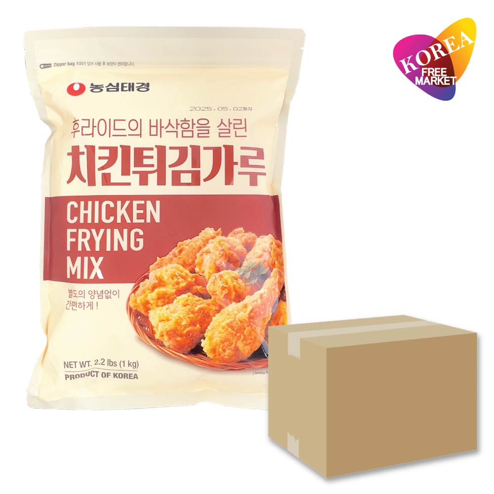 Otaste(農心) チキンパウダー 10袋　1kg / 韓国 本場 ザクザクチキンパウダー 唐揚げ粉 からあげ粉 から揚げの素 チキン粉