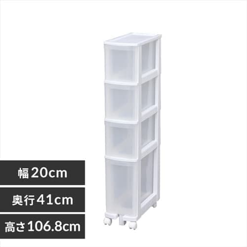 【公式】 チェスト 4段 キッチンチェスト キャスター付き 隙間収納 組立不要 幅20cm 031 ストッカー ホワイト クリア 完成品 キッチン収納 収納ケース プ 台所 洗面所 メガ割