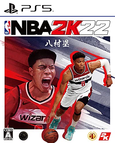 NBA 2K22/PS5