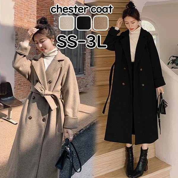 最新入荷チェスターコート レディース コート 大きいサイズ ロング丈 アウター レディースコート 韓国 カジュアル シンプル 秋冬物 冬物 冬服 防寒 フォーマル 綺麗な大人シルエット dv036ze
