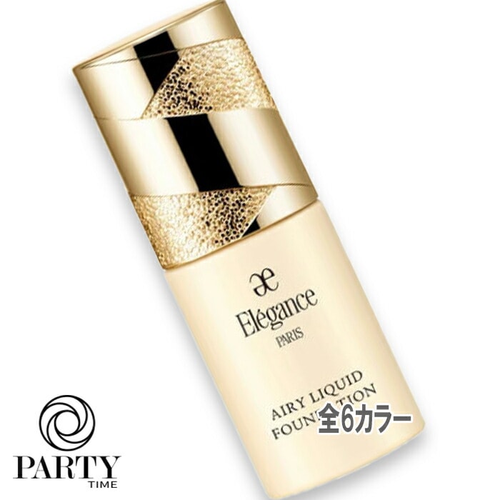 ELEGANCE(エレガンス) エアリー リクイッドファンデーション 30mL