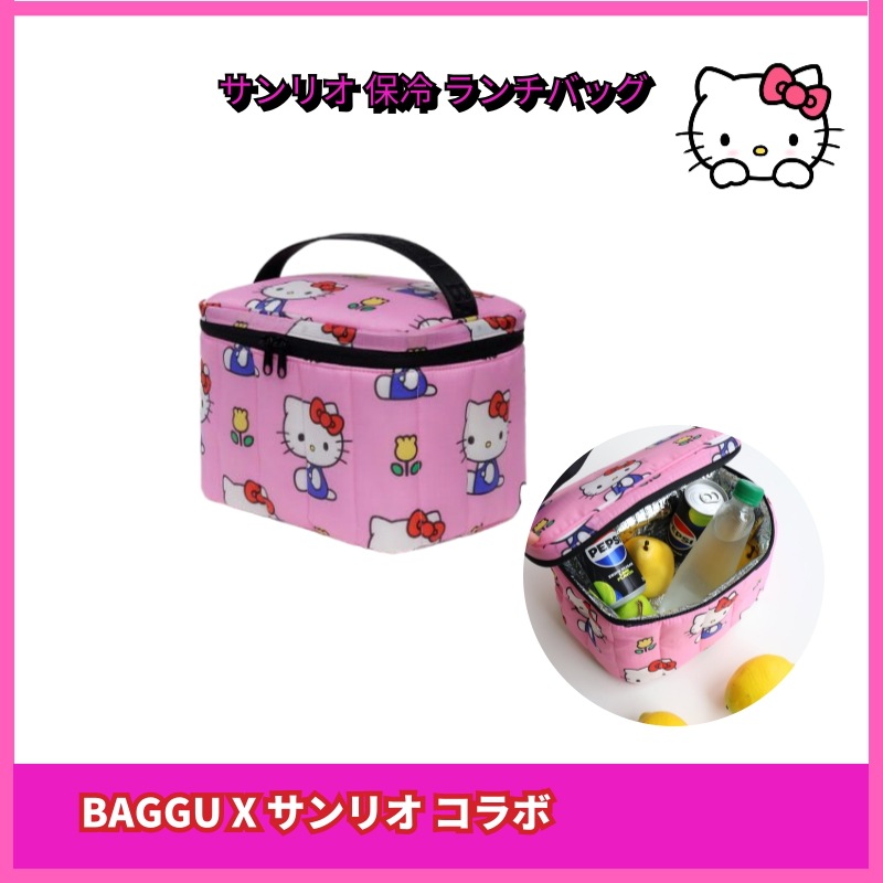 BAGGU x サンリオ コラボ 保冷ランチバッグ/ハローキティ 弁当 保温保冷 韓国雑貨
