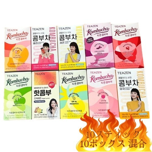 [ JUNG KOOK PICK! 新商品追加！]コンブ茶 10スティックX10ボックス 混合(100スティック)人気美容茶 ダイエット粉 レモンピーチシャインマスカット ベリーパインゆずダイエットサダイエット茶