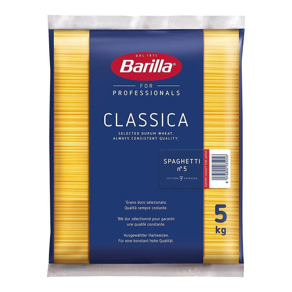 バリラ No.5 (1.8mm) スパゲッティー 5kg
