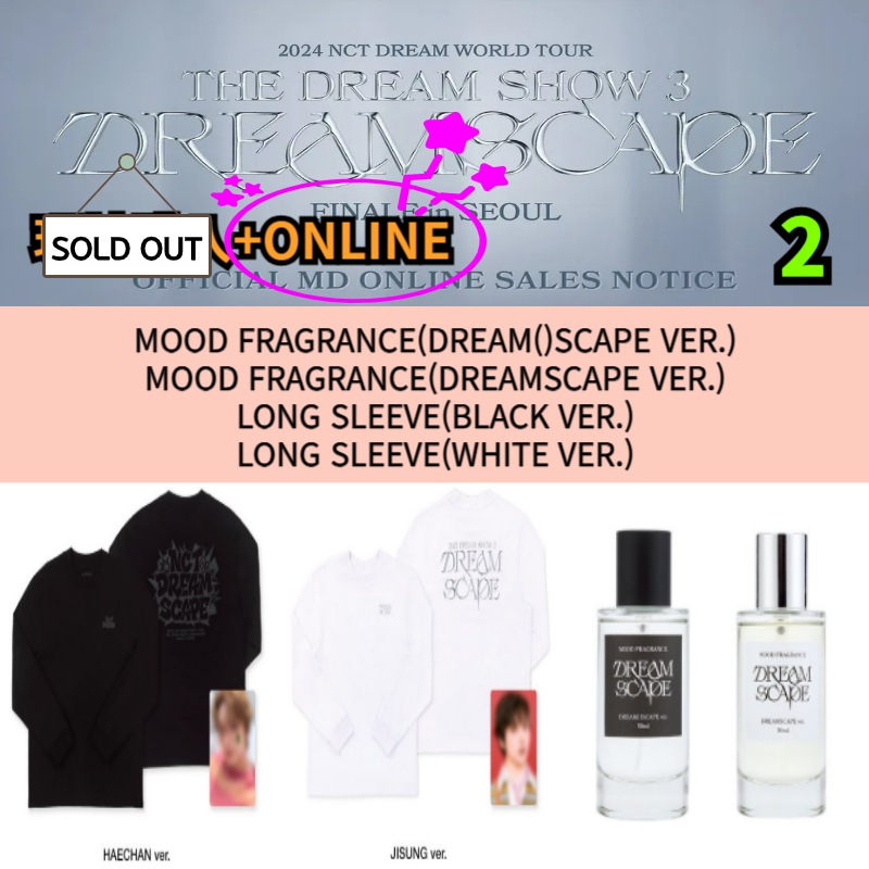 [ONLINE] 2024 NCT DREAM WORLD TOUR [THE DREAM SHOW 3:DREAMSCAPE] FINALE in SEOUL OFFICIAL MD 2