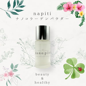 Qoo10] エポナ [エポナ公式ストア]デュアル エフェクト : スキンケア