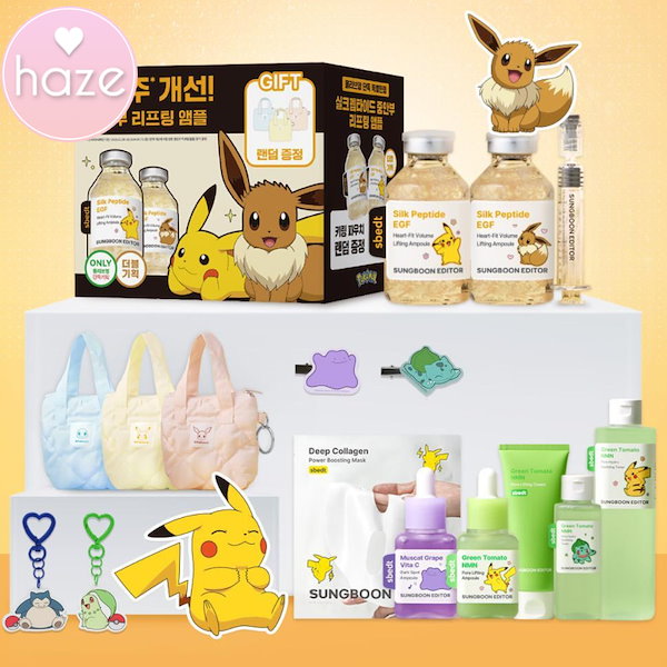 【匿名配送】ポケモン☆マクドナルドコラボ☆5種✕各3枚　15枚まとめ マクドナルド x ポケモン コラボハッピーセットが8月8日より順次