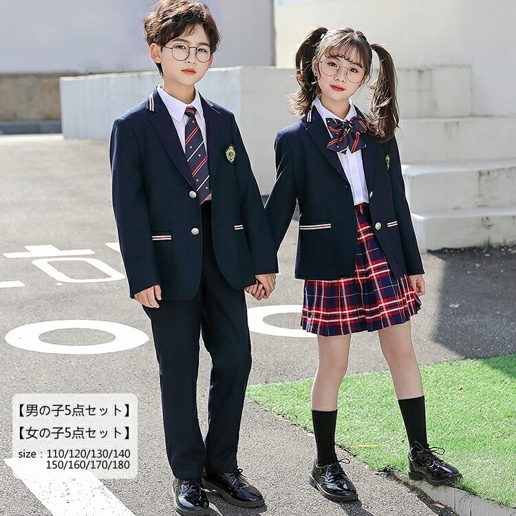 子供服 卒業式 女の子 卒業式 入学式 入園式 小学生 男の子 スカート フォーマルスカート 卒園式 子供服 キッズ 七五三 お受験 結婚式 発表会 ジュニア セット