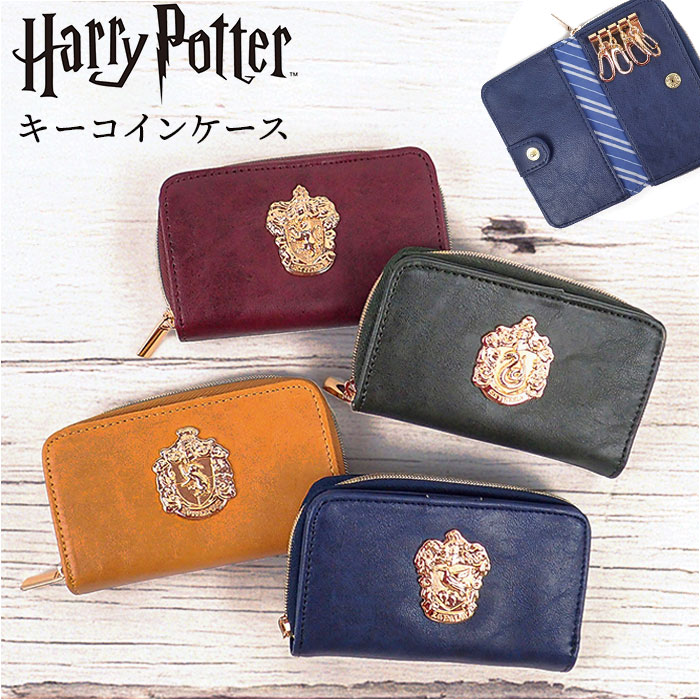 ハリーポッター 財布 F228320 通販 キーケース コインケース キーホルダー 小銭入れ カードケース カード入れ FLAPPER Harry Potter コラボ グッズ 鍵 おしゃれ かわいい