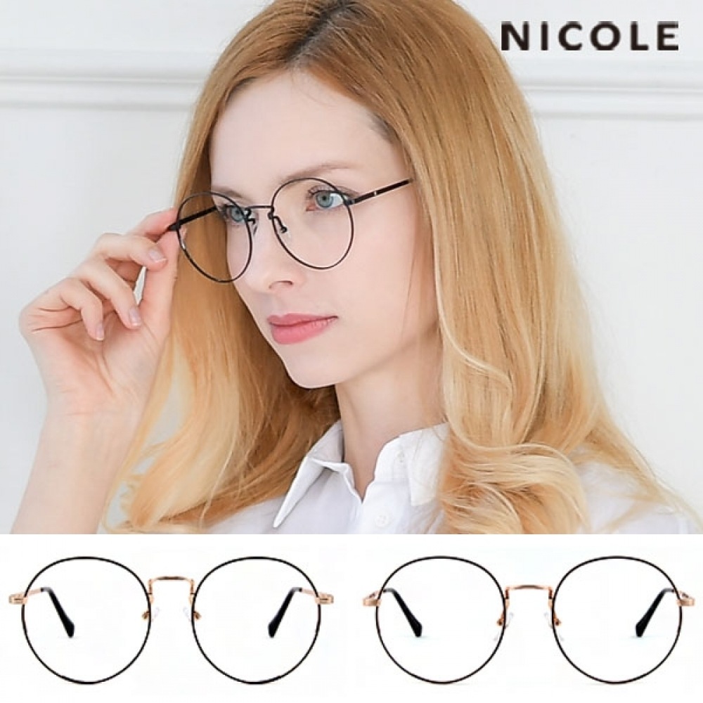 (ニコール) 純正ニコールメガネフレーム NC9116 5,094円