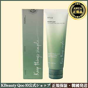 ドクダミLHAモイスチャーピーリングジェル, 120ml