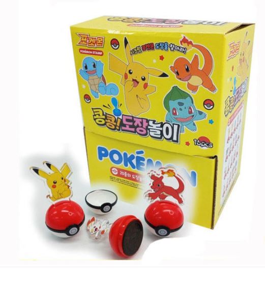 ポケットモンスターキャラクター塗装遊びスタンプコンコン塗装遊び20個入り（セット）