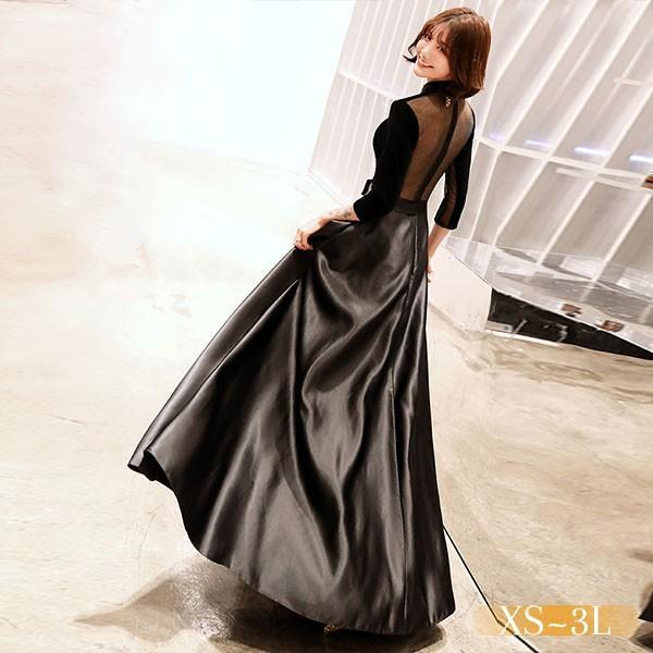 ドレス 大人 ピアノ 発表会 ロング 演奏会 結婚式 母親 黒 ワンピース 長袖 パーティードレス イブニングドレス フォーマル 12,416円