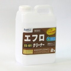 ビアンコジャパン(BIANCO JAPAN) エフロクリーナー ポリ容器 2kg ES-101 5,819円