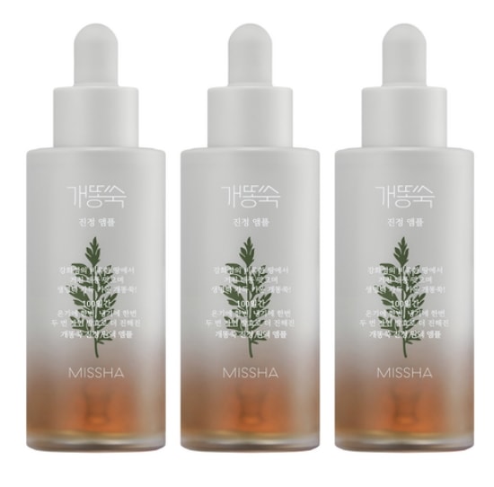 ケトンヨモギ鎮静アンプル50ml , 3個