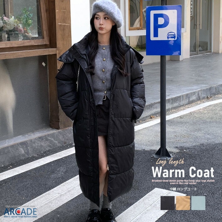 ロングコート レディース ボリューム ハイネック 中綿入り ダウン風ロングコート