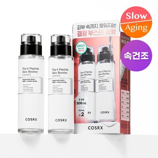 【NCTマーク PICK】 ザ 6 ペプチド スキンブースター セラム ダブルキット