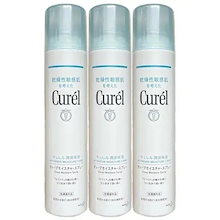 キュ レル ディープモイスチャースプレー 250g 3個セット 化粧水 花王