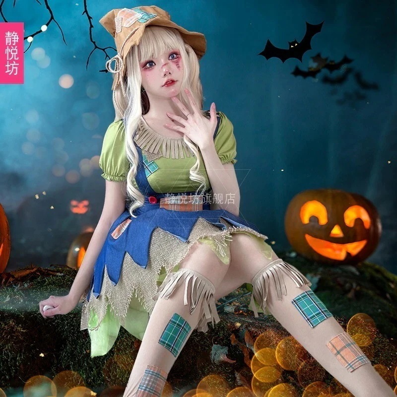 ハロウィン魔女スーツ魔女スーツかかし大人用コスプレ仮装パーティーコスチュームピエロスーツ