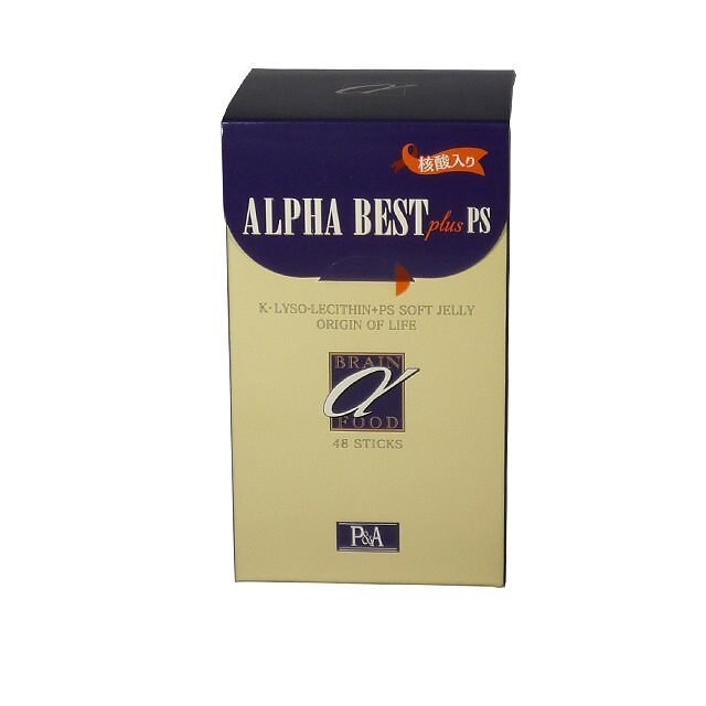 アルファベスト 核酸入り生ゼリータイプ 10g48包