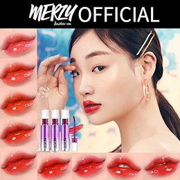 【MERZY】💦うるツヤ💦単品✨オーロラデュイティント✨/Dewy Tint / 話題のMERZY新作リップ💋 / ティント / 韓国コスメ/リップ/水光ティント✨しっとり露ティント