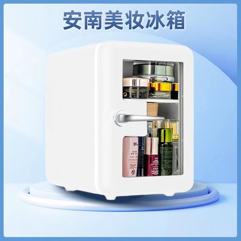 新品保冷 小型寮レンタルと二重扉の冷凍庫 ポータブル 小型 家庭用 美容品を保存する コンパクト ミニ冷蔵庫
