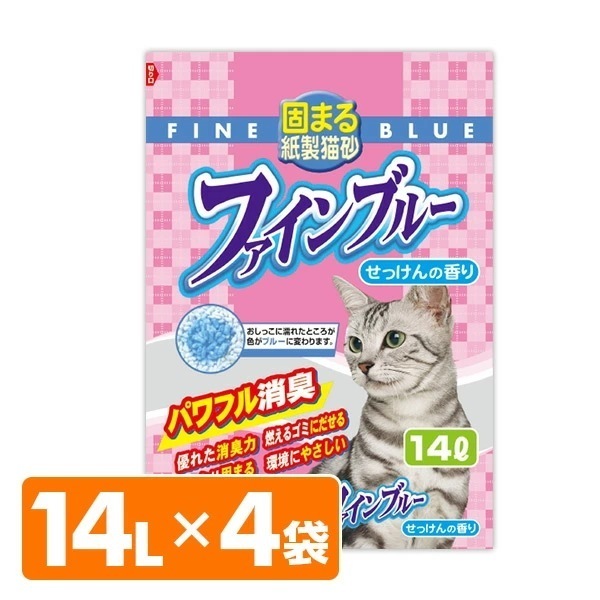 【日本製】 紙製猫砂 ファインブルー せっけんの香り14L×4袋 5,311円