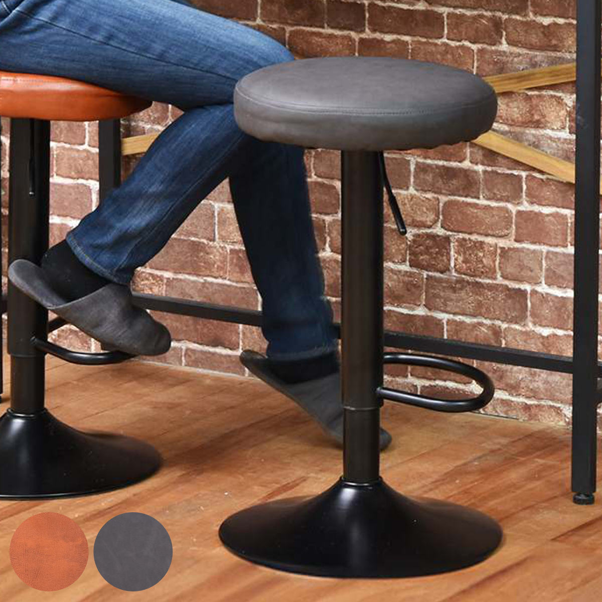 カウンターチェア 座面高63.5ー83.5cm 昇降式 バーチェア モダンクラブ ハイチェア ハイタイプ キッチン チェア 丸 レザー調 椅子 スチール脚 フットレスト 高さ調節 ビンテージ調