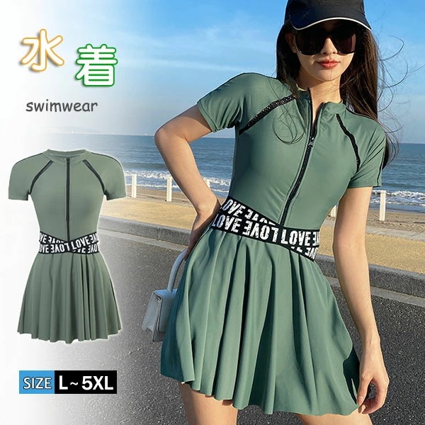 ワンピース水着 レディース ビーチウエア 水着 体型カバー 英字ロゴ ファスナー付き 韓国風 高校生 スイムウェア 水泳 遊園地 美ライン 魅力的 セクシー お洒落 リゾート 海 ビーチ 温泉 お風呂