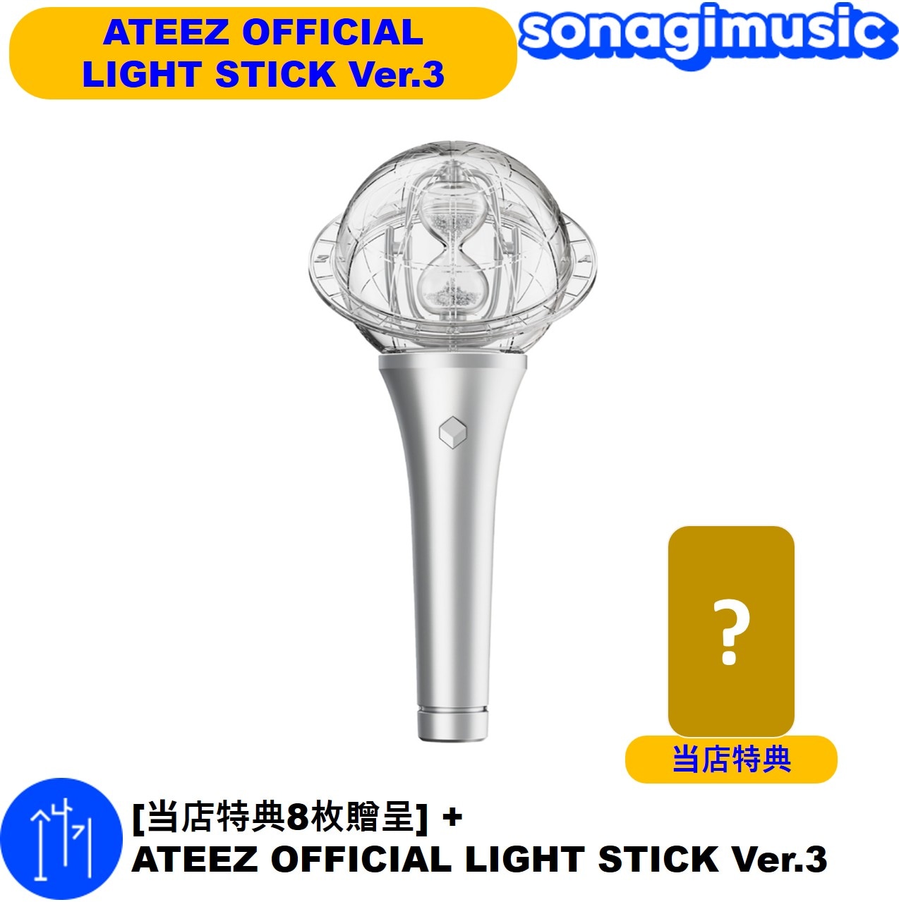 Qoo10] KQエンターテインメント [当店特典8枚贈呈] + 公式特典 AT
