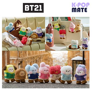 bt21キーホルダー