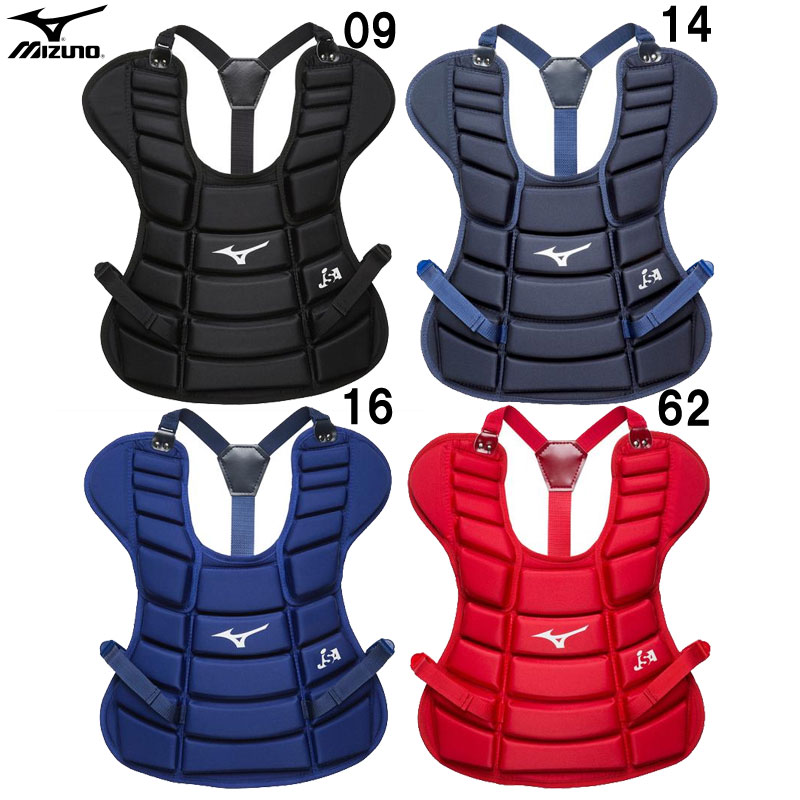 少年ソフトボール用プロテクター (サイズS) ソフトボール キャッチャー用防具 プロテクター (1DJPS510)