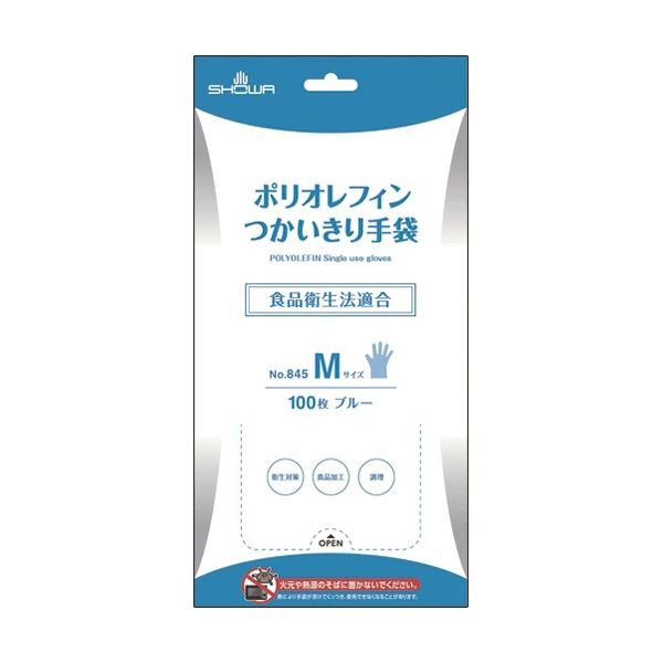 （まとめ）ショーワグローブ ポリオレフィンつかいきり手袋 M ブルー 1パック（100枚）[x30]