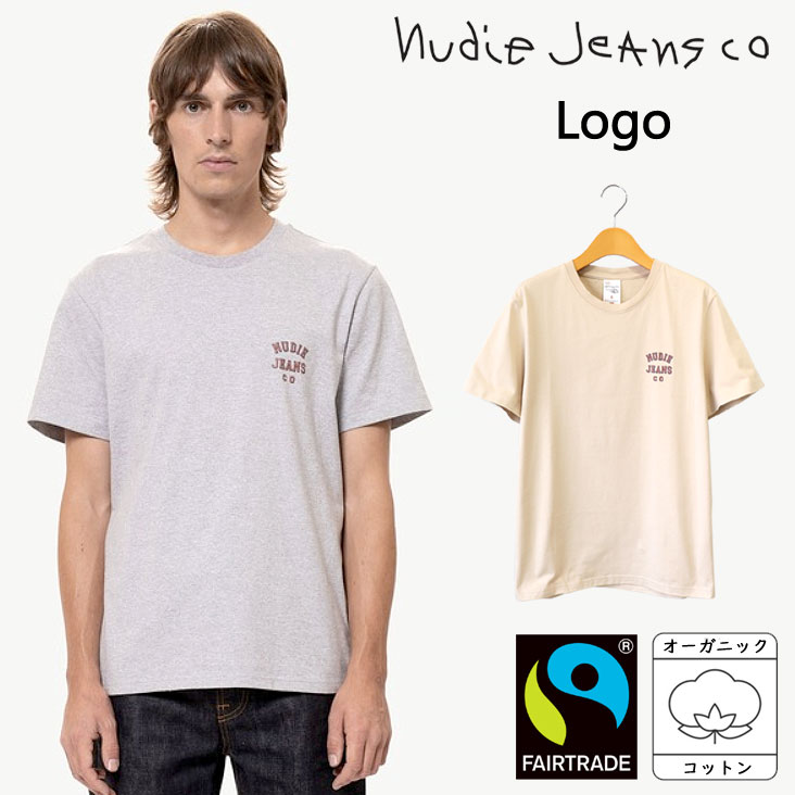 Nudie Jeans ヌーディージーンズ Roy T-Shirt Logo フェアトレード認証 オーガニックコットン 綿100％ かっこいい ロゴ 丈夫 ワンポイント プリント 99161-4005