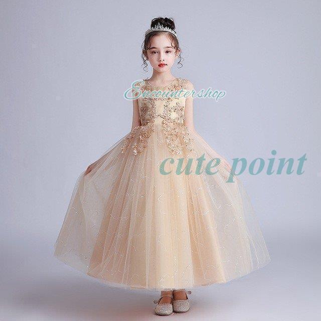 ワンピース 150 ジュニアドレス 子供ドレス ロング 子どもドレス ピアノ発表会 130 キッズ フォーマルドレス 120 140 160 七五三 170 結婚式