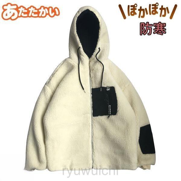 ブラックフライデー 爆売中 ボア ジャケット メンズ フード フリースジャケット ボアコート もこもこ 防寒 厚手 アウトドア ジャンパー 秋冬 防寒