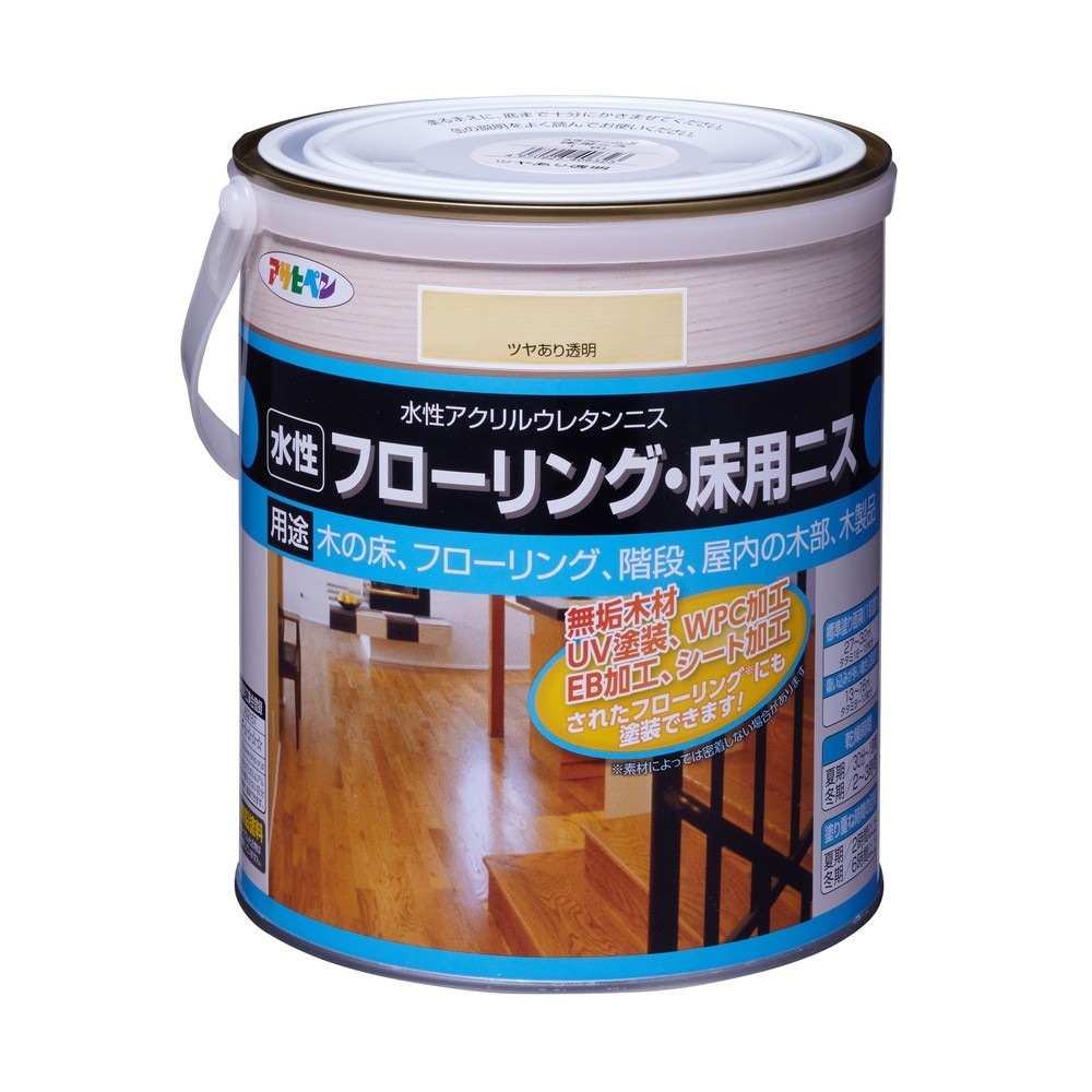 （まとめ買い）水性フローリング/床用ニス 1.6L ツヤあり透明 [x3] 12,169円