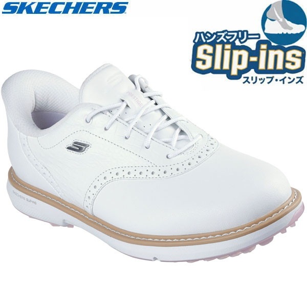 Skechers スケッチャーズ ゴーゴルフ プレステージ SL ハンズフリー スリップインズ ゴルフ シューズ 123126-WPK レディース