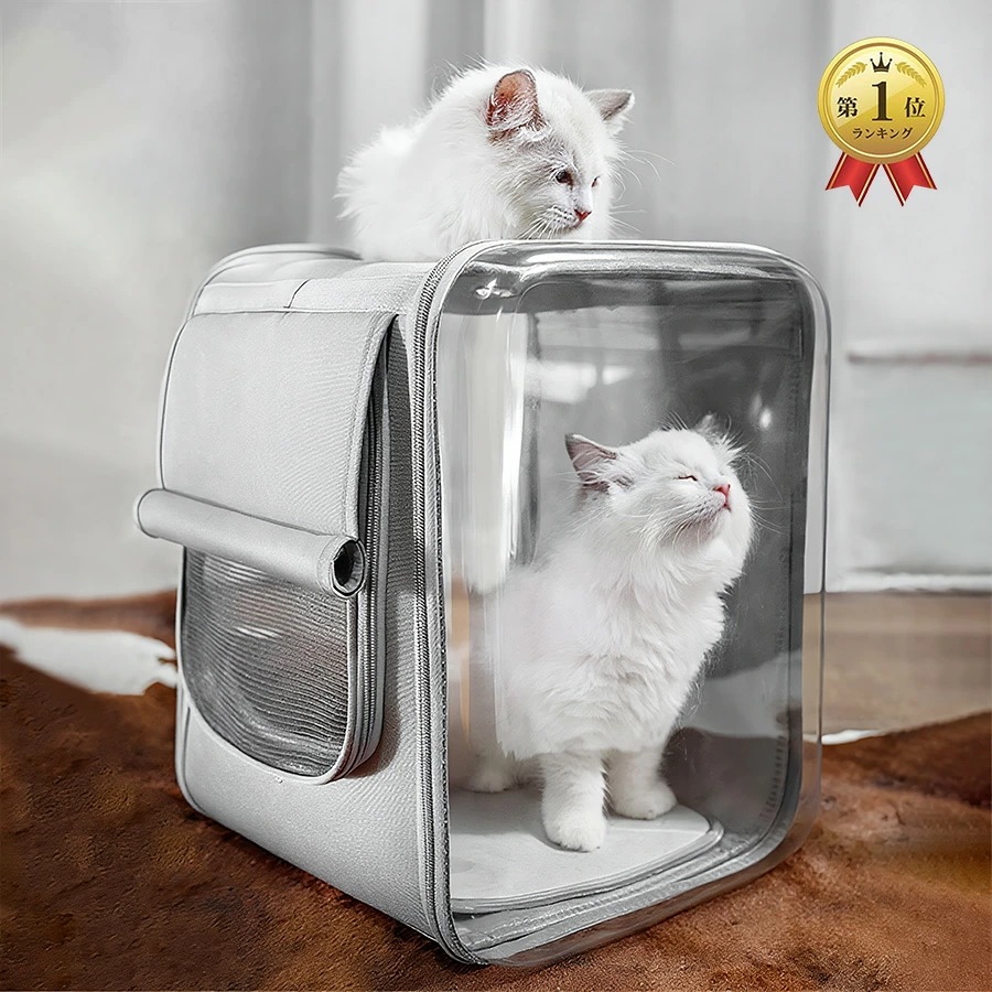 【超人気商品】猫 リュック ペット バック ペット バッグ ペット キャリー PET CARRY 犬 キャリーバッグ 猫 キャリーバッグ ペットキャリー リュック 犬 リュックバッグ 犬猫用リュックキ