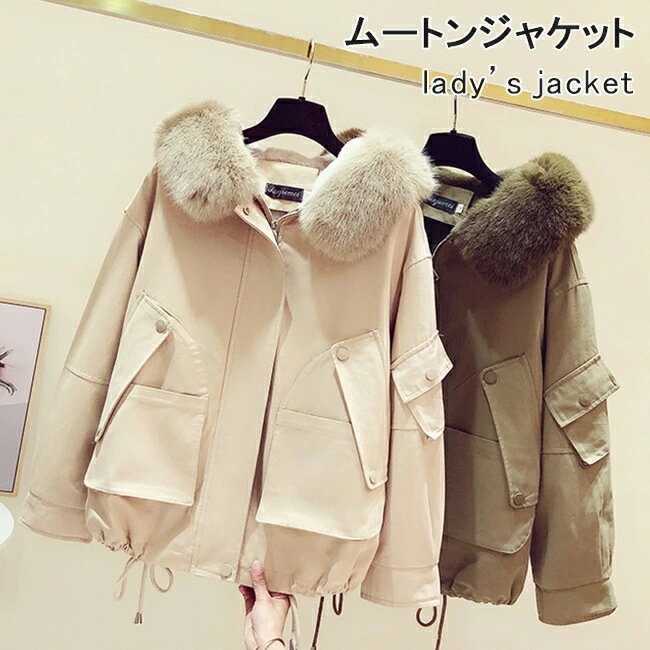 ムートンジャケット レディース ファー付き モッズ ジャケット 裏ボア フード付き モッズコート ボアジャケット 通勤 冬 アウター ムートン フード付きジャケット フェイクファー 裏起毛