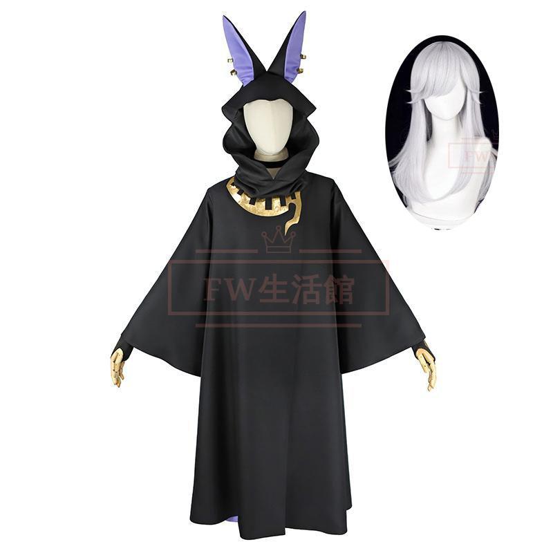 工場直販原神 Genshin スメール セノ-Cyno コスプレ衣装 マント コスチューム 演出服 アニメ ゲーム ハロウィン 変装