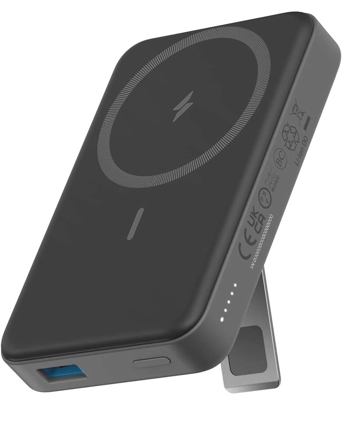 Anker 633 Magnetic Battery MagGo 10000mAh ブラック 新品
