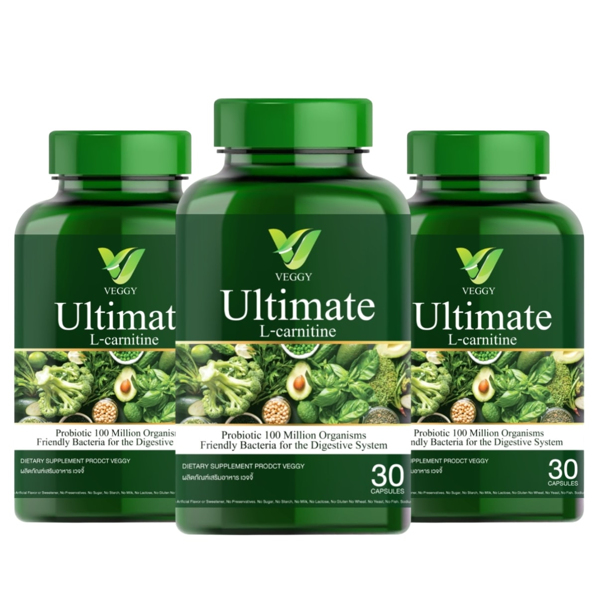 Veggy Ultimate L-Carnitine 30 Capsules x 3 Bottles