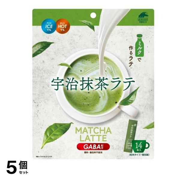 宇治抹茶ラテGABA配合 粉末タイプ 10g× 14本入 5個セット