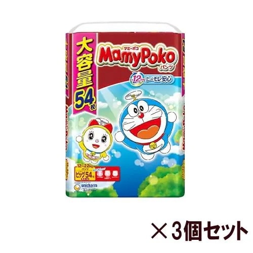ユニチャーム マミーポコパンツ ドラえもん B 54枚【3個セット販売】