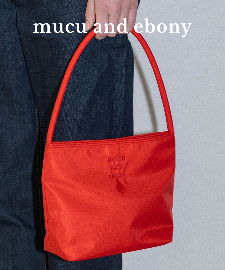Qoo10 mucu and ebony Nearest ショルダーバッグ [9タ