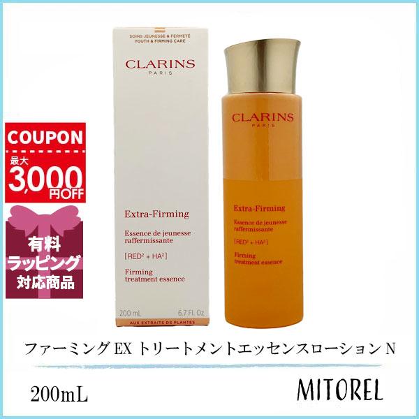 クラランス CLARINS ファーミング EX トリートメントエッセンスローション N 200mL 誕生日 プレゼント ギフト